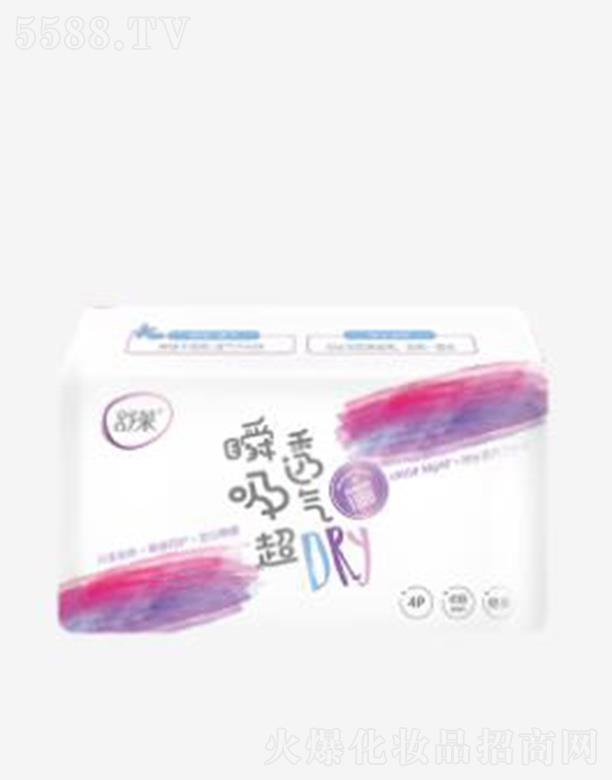 ���R��Խ��(j��ng)�䳬�Lҹ�� 410mm 4Ƭ