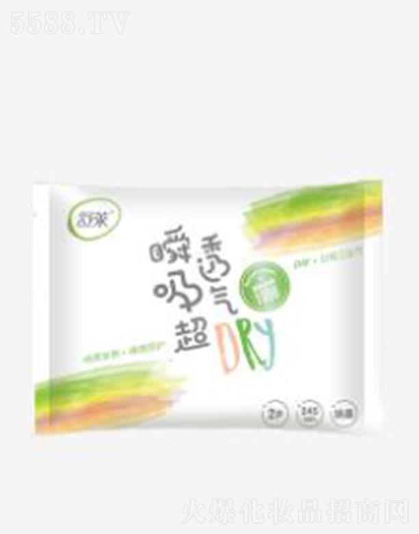 ���R��Խ��(j��ng)���w�(y��n)�b 245mm 2Ƭ