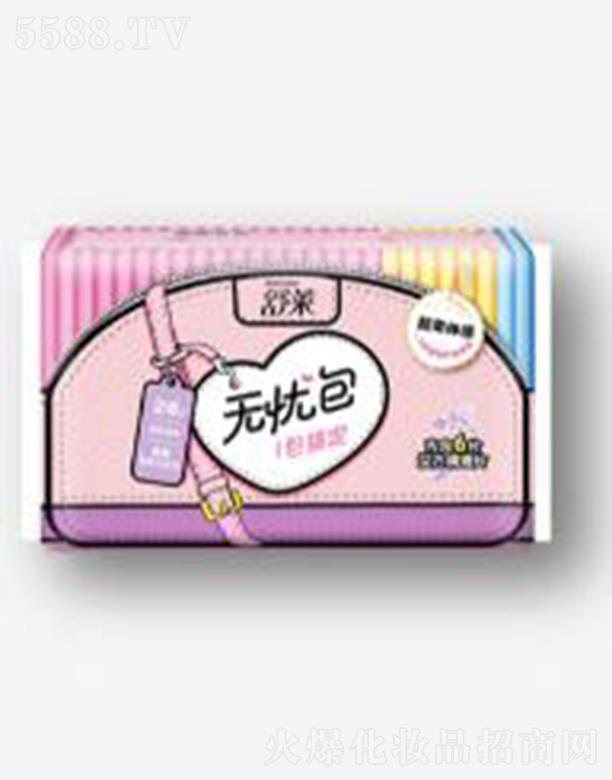 ���R�h���{(di��o)��o�n��26Ƭ��ҹ�M�������l(w��i)����