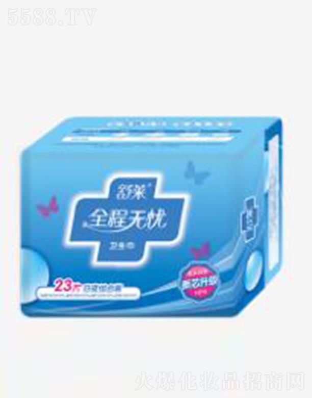 ���R23Ƭȫ�̟o(w��)�n�M���b�W(w��ng)���l(w��i)����