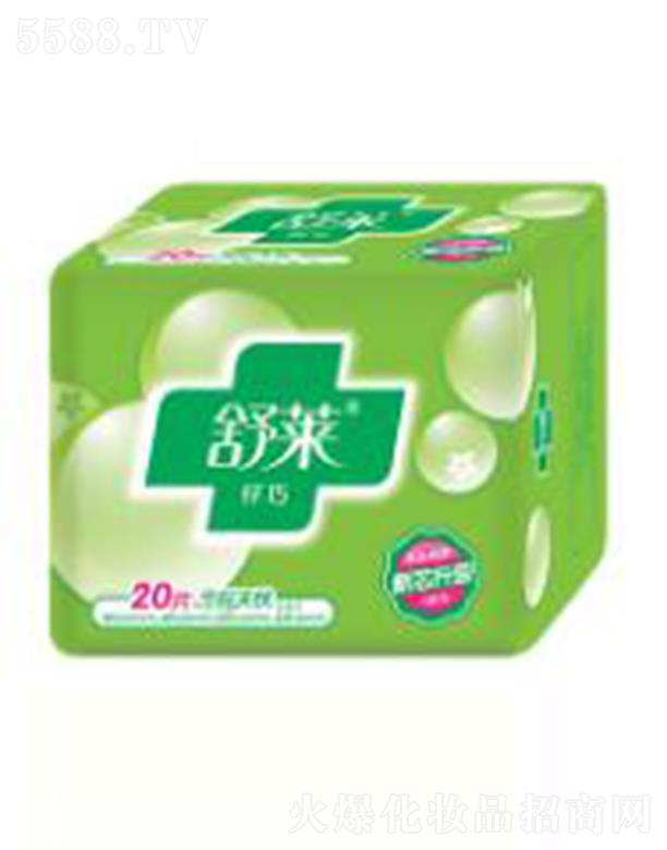 ���R20Ƭ�w����ȫ�̟o(w��)�n�����l(w��i)����