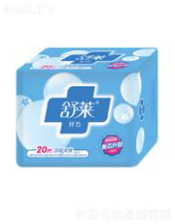 ���R20Ƭ�w����ȫ�̟o�n�W(w��ng)���l(w��i)����