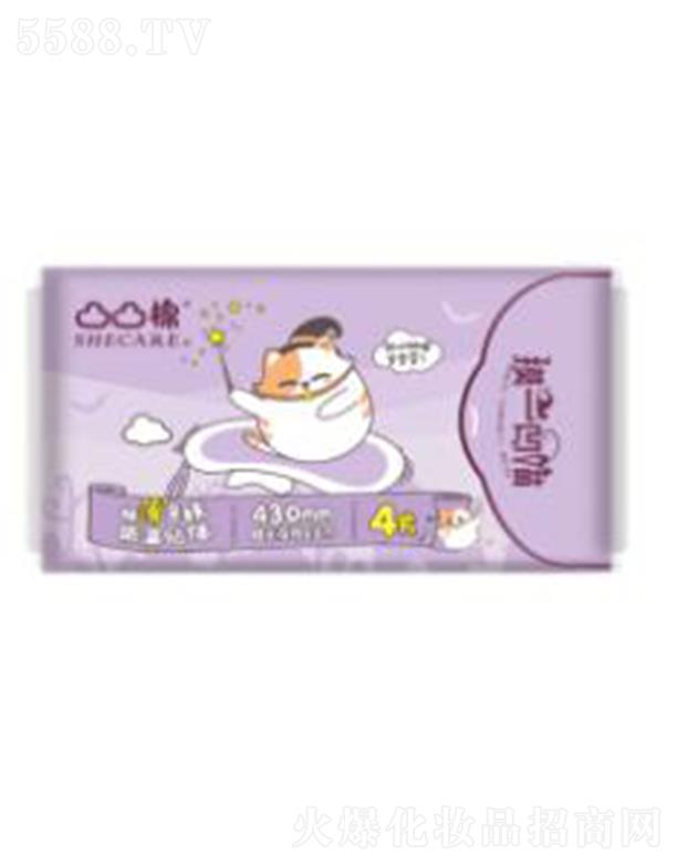 ͹͹�ޘO���H�w4Ƭ