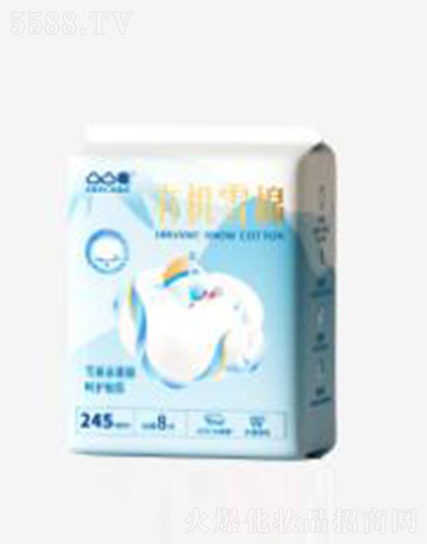 ͹͹���ЙCѩ��245mm-8Ƭ