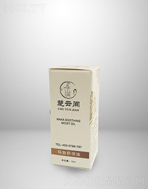 �����g�����杙��