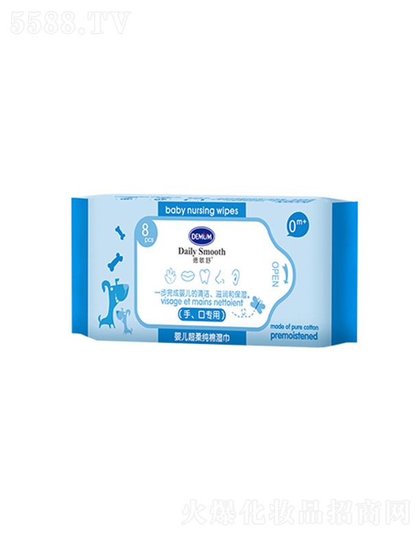 ������냺�����ֿڝ��-8Ƭx8�B��