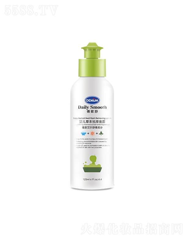 ������냺�ݱ������¶-125ml