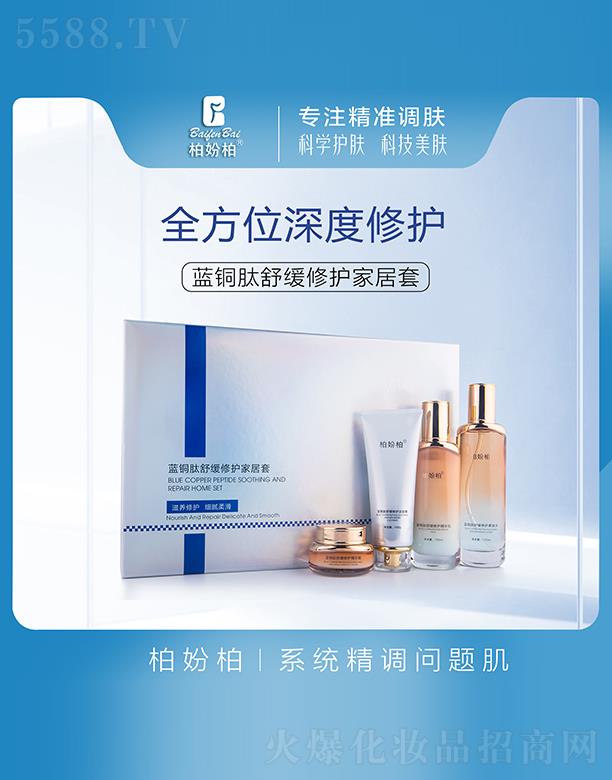 �؊}���{(l��n)�~���澏���o(h��)�Ҿ���