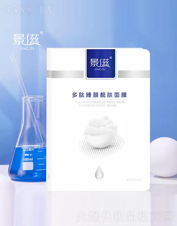 ���˶�������n�w��Ĥ 25g*5Ƭ