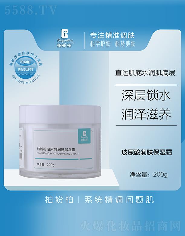 �؊}�ز����᝙(r��n)�w����˪ 200g