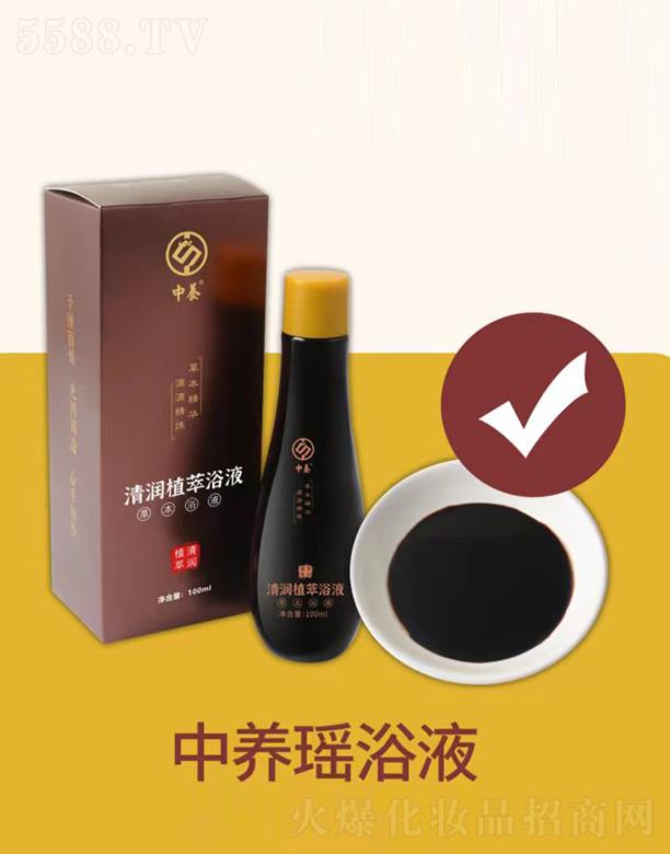 ���B(y��ng)�坙ֲ��ԡҺ