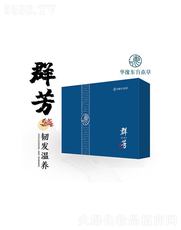 �Aԥ�|������Ⱥ���g�l(f��)���B(y��ng)