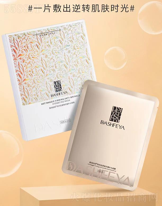 ��Ԋ(sh��)���I�o�¿����a(b��)ˮ��Ĥ