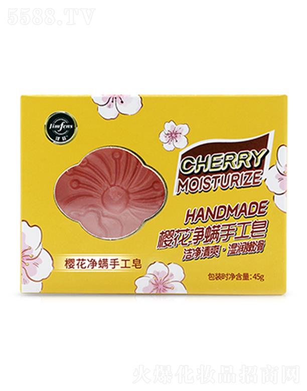 �ɷҙѻ������ֹ���