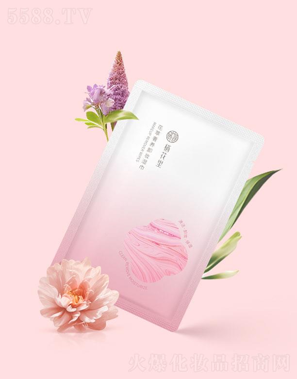 �����ﻨ�����B(y��ng)ж�y��� 8g x 20Ƭ