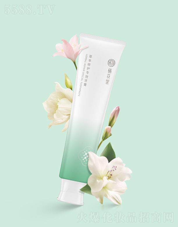 ������ݱ����o��Ч���� 150g