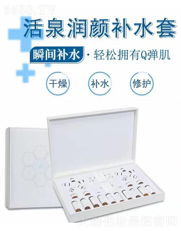 ��Ȫ��(r��n)��a(b��)ˮ��