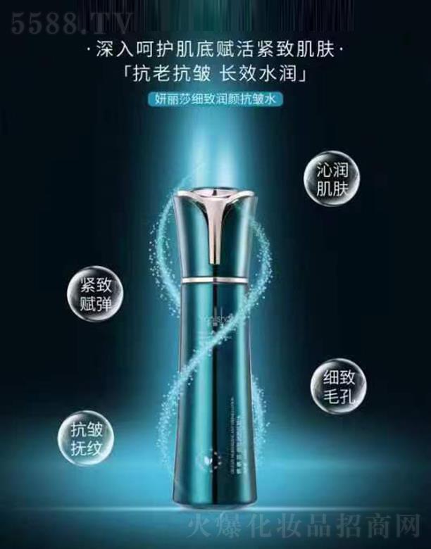 ����ɯ�������ˮ