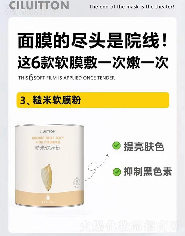 CILUITTON����ܛĤ�� 500g