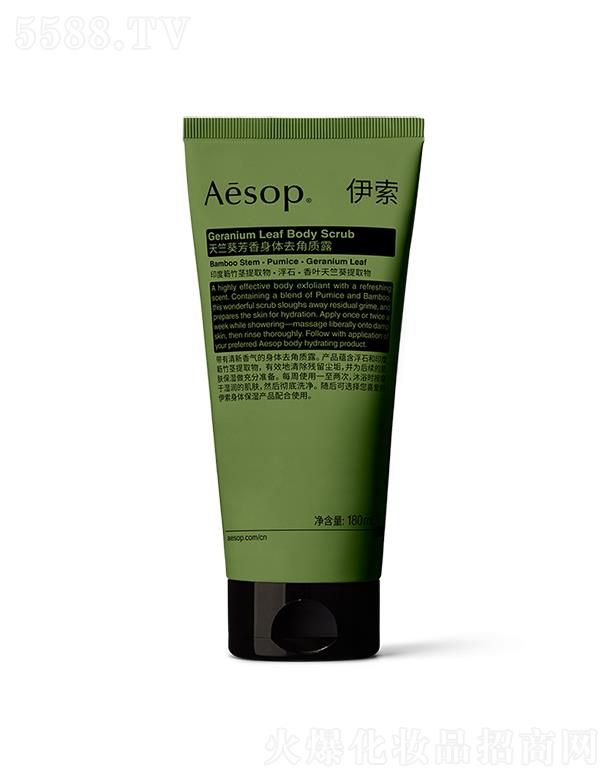 �������ÿ��������wȥ���|(zh��)¶