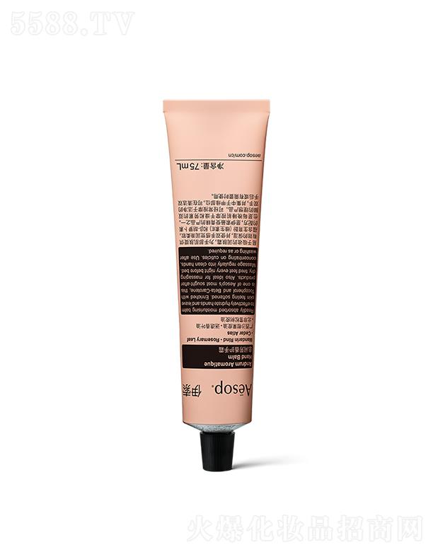 ����Ϣ�g�����o��˪ 75mL