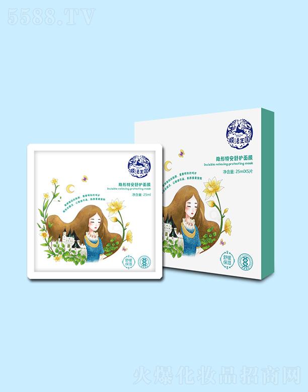 Ĥ������(gu��)�[���ذ����o(h��)��Ĥ