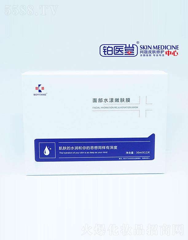 �K�t(y��)���沿ˮ�����wĤ