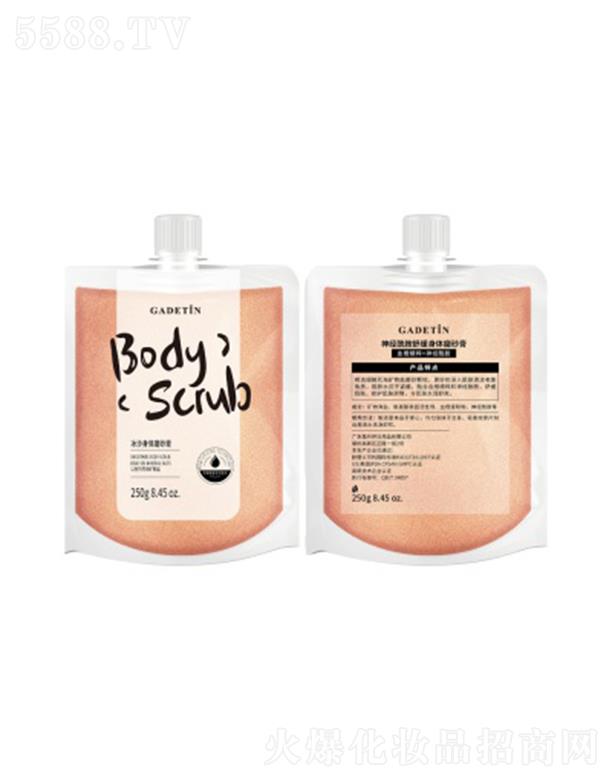 �ε�����(j��ng)�����澏���wĥɰ��