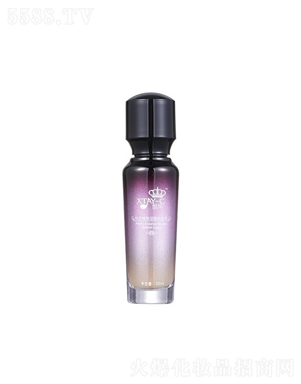 ��ĵ����������Һ