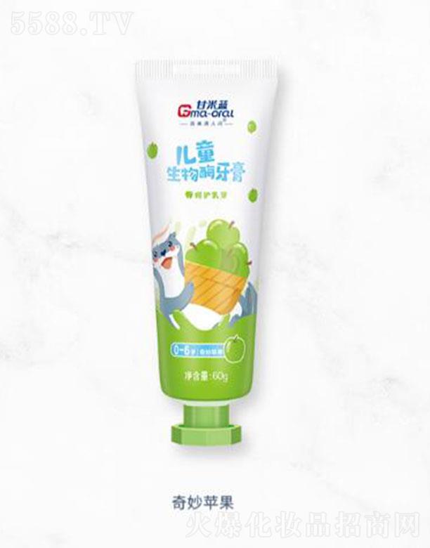 �����{(l��n)��ͯ����ø���ࣨ0-6�q�������O(p��ng)��