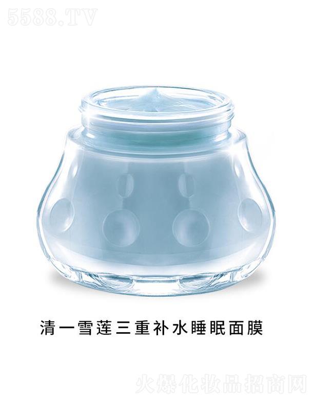 ��һѩɏ�����a(b��)ˮ˯����Ĥ 100g