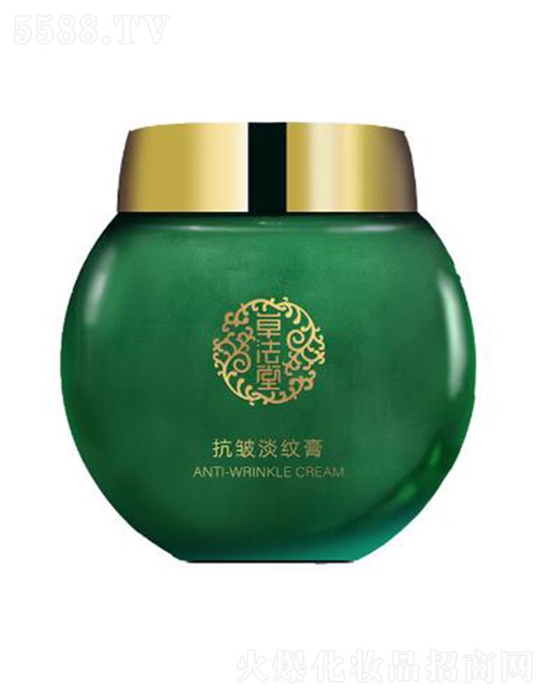 �z���m˹�������y��