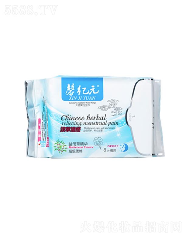 ܰ�o(j��)Ԫ��ĸ�ݾ��Aҹ�ü��L���l(w��i)����