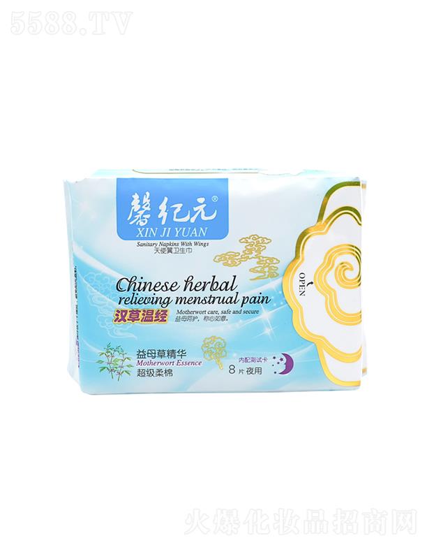 ܰ�o(j��)Ԫ��ĸ�ݾ��Aҹ�����l(w��i)����