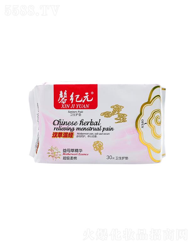 ܰ�o(j��)Ԫ��ĸ�ݾ��A�l(w��i)���o�|