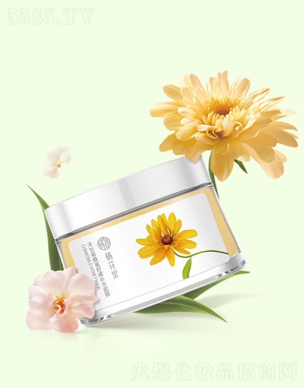 ��������ʾշ����澏�a(b��)ˮ��Ĥ 120g