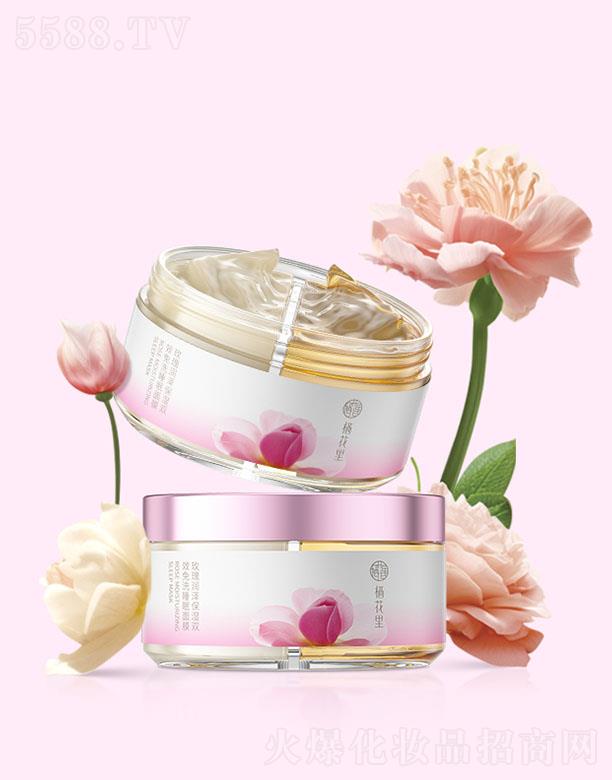 ������õ�坙�ɱ����pЧ��ϴ˯����Ĥ 60gx2