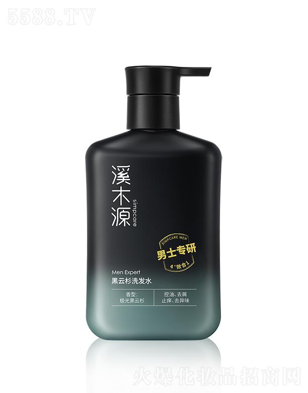 ϪľԴ��ʿ���к���ɼϴ�l(f��)ˮ