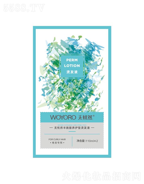 �o(w��)�n(y��u)Ȼ���װ��B(y��ng)�o(h��)�͠C�l(f��)ҺD4