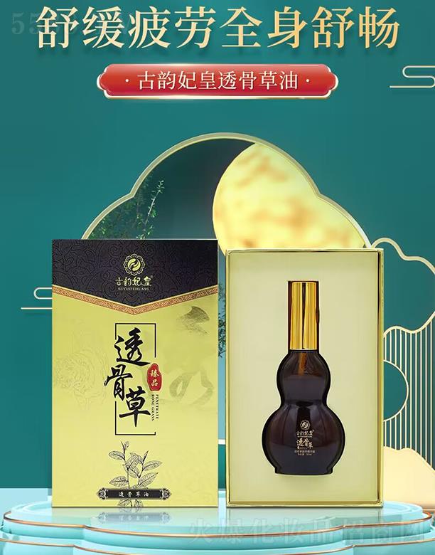 �������͸�ǲ���