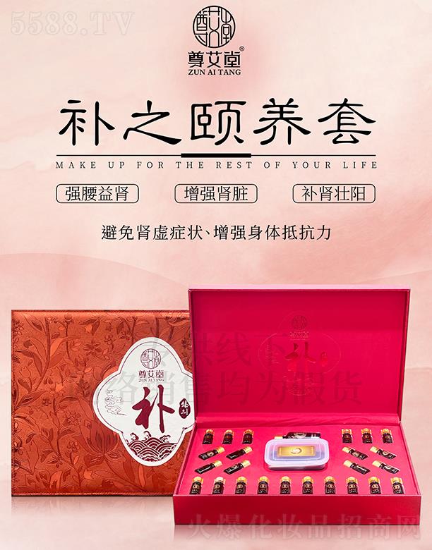 �����a֮�U�B(y��ng)��