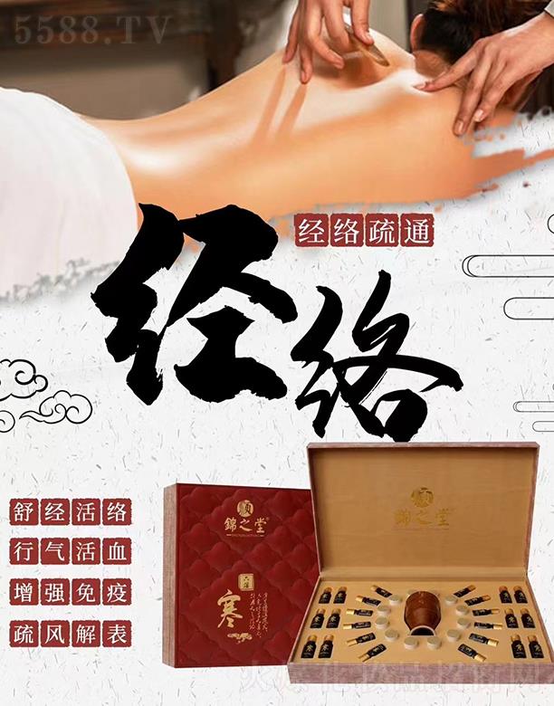 ��\֮�ú��B(y��ng)֮���{(di��o)����