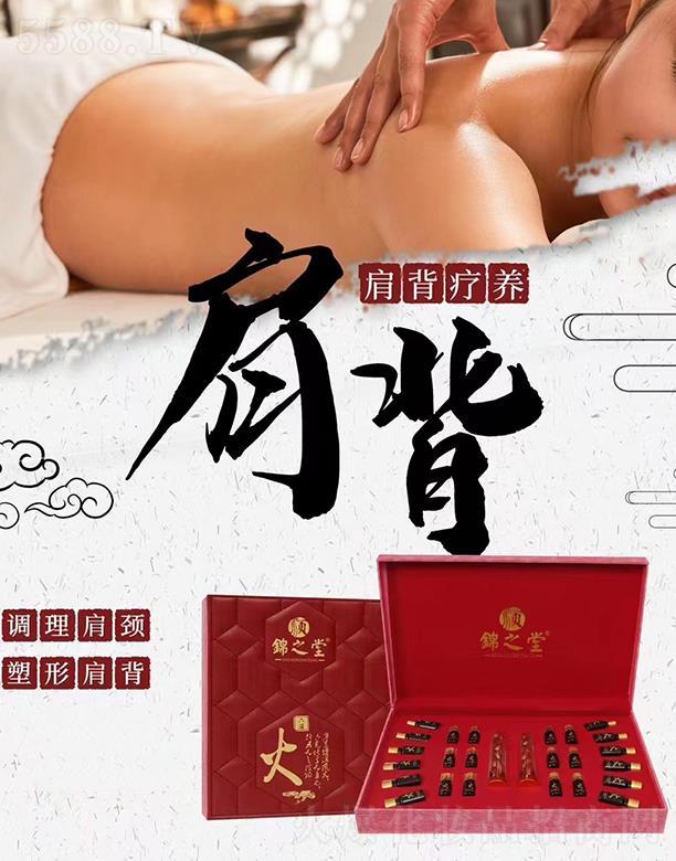 ��\֮�û��B(y��ng)֮���{(di��o)����