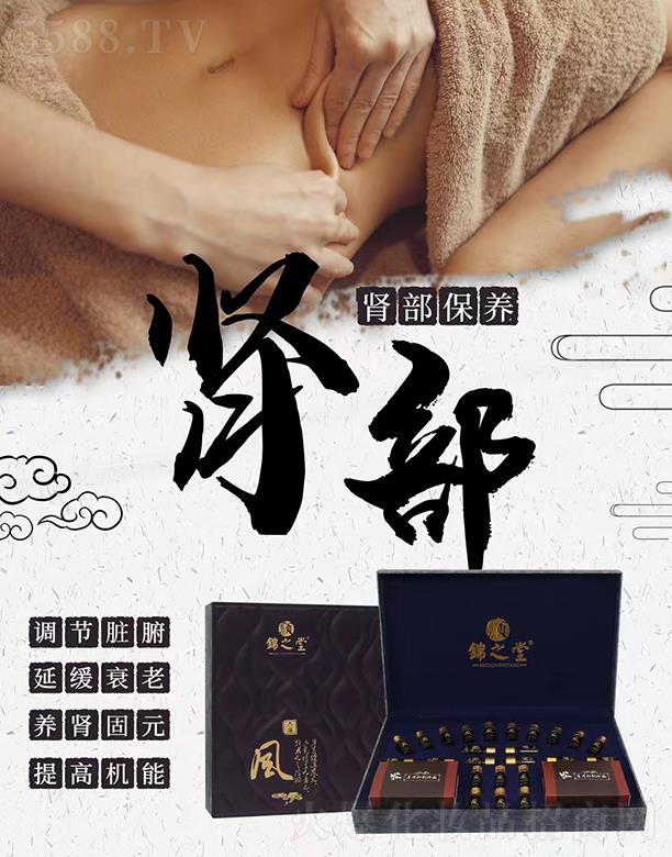 ��\֮���L�B(y��ng)֮���{����