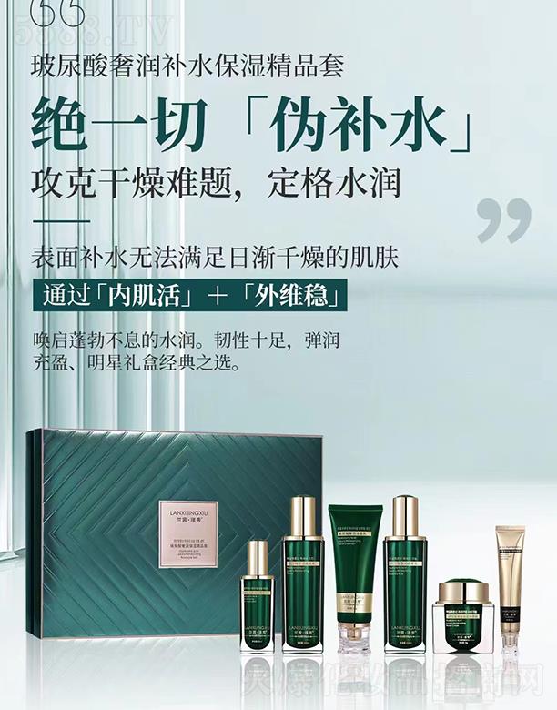 �m��Z�㲣�����ݝ�(r��n)�a(b��)ˮ����Ʒ��