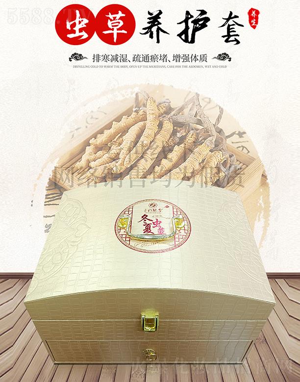 ������ʶ��x(ch��ng)�Ĳ���Ʒ�B(y��ng)�o(h��)��