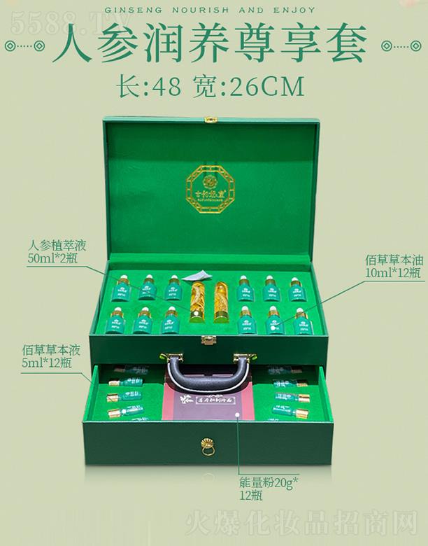 ��������˅����B(y��ng)������