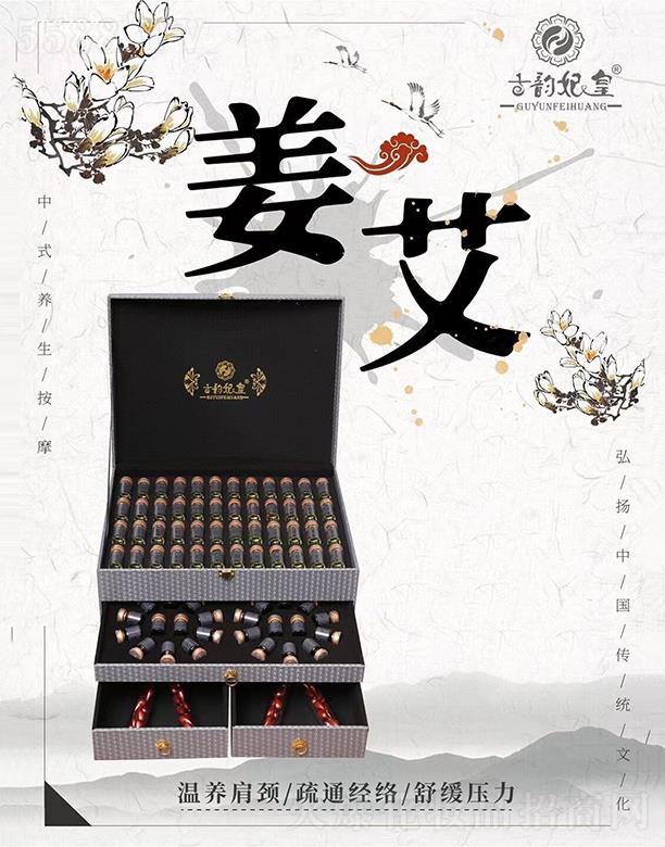 �����������Ԫ�ؽ���48�ι�����