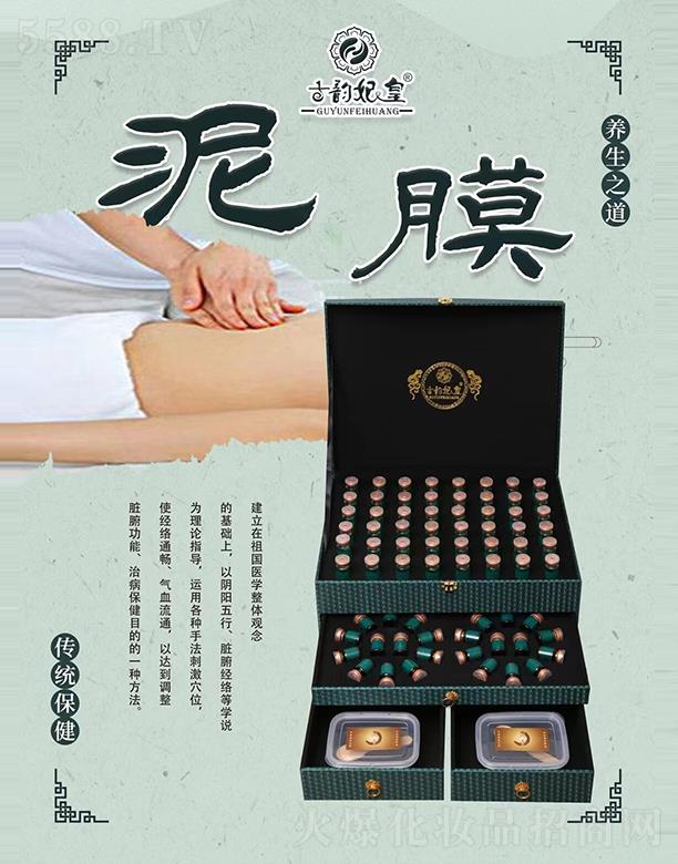 �������ȫ��������Ĥ48�ι�����