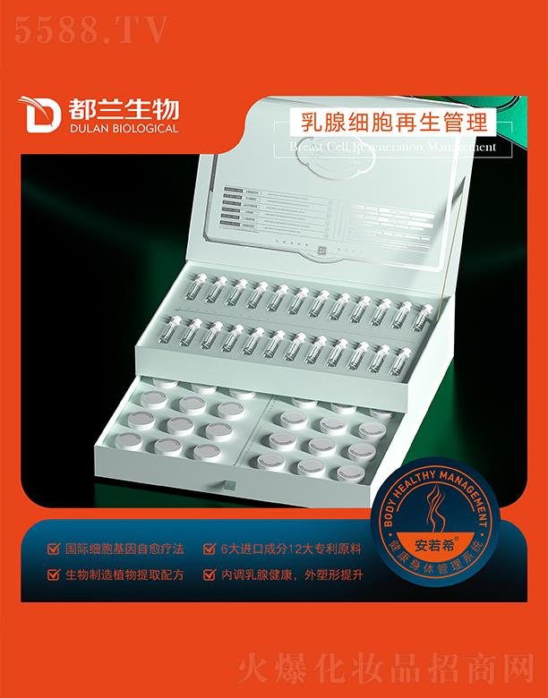 �լ�Ǫ�����ٹ���